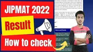 jipmat result 2022 | how to check jipmat result 2022 | jipmat result link