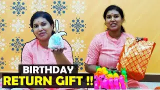 Birthday return gift ideas!! Unique gifts for kids// affordable gift and budget friendly// RM Views😍