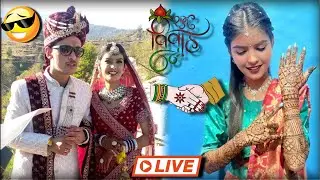 BAKRI WALA 🐐🩷 is live#youtube