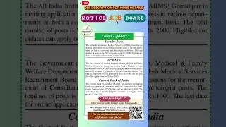 🔥 AIIMS, APMSRB, Central Bank of India Job Openings | Last Dates to Apply Online!