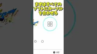 【すべてのソフト】突然ですがすべてのソフトをプレイしてください【ゆっくり茶番】