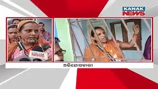 Raged Women Locks Chairman & BDO In Kanas, Over Irregularities In Community Research Person & MBK
