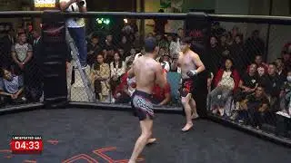Batbayar Namsrai vs. Zagdsuren Baljinnyam (pro mma 56.7kg)
