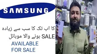 SAMSUNG KA HOT LATEST AUR HIT MODEL!10/10 CONDITION AUR 6 GB RAM K SATH!AVAILABLE FOR SALE!WATCH VDO