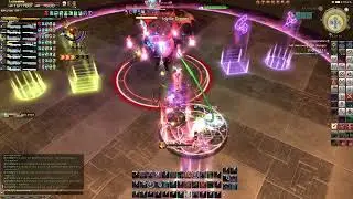 Blm PoV - AAC Heavyweight M4S (Savage) P2 First clear