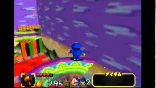 Mystical Ninja Starring Goemon - Ebisu fan strat (Musical Castle)