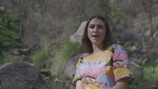Ursula - Slip n Slide