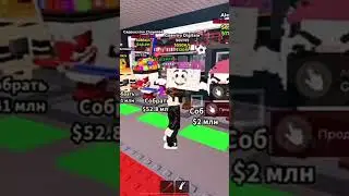 #open lucky blocks