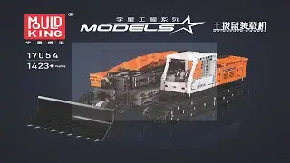 Mould King 17054 Instructions &ndash; RC Crawler Loader | LEGO Technic Alternative Build Guide