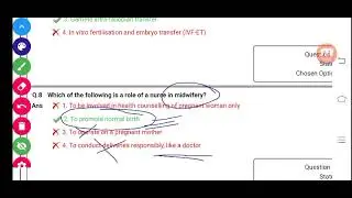 UP CHO 2021 Full Answer key || UP CHO Result
