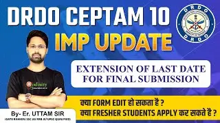 DRDO date extended 2022 | drdo apply last date | drdo date extended | drdo online apply 2022 | #drdo