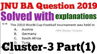 JNU BA Cluster-3 Part-1 || Jnu BA 2019 Solved  Question Paper ||