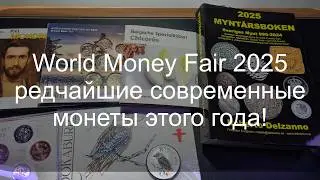 Редкие современные монеты World Money Fair 2025: Кукабара, Дания, Финляндия, Нидерланды!