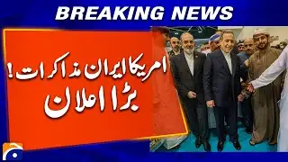 Big Announcement as US‑Iran Negotiations Begin in Oman | Geo News