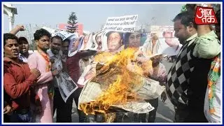 BJP Workers Protest Against RJD  In Patna Today