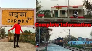 Garhka Railway Station | Railway Station Garhka | Garhka Kasganj