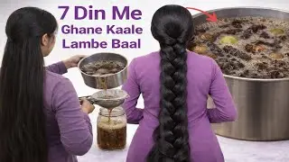 How to Make Home Made Sampoo For 10x Faster Thicker Hair Growth!!😍