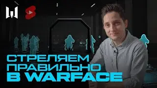LEARNING TO SHOOT IN WARFACE #Shorts