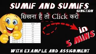 #SUMIF  & #SUMIFS Formula Complete Tutorial in 5 Minutes | Hindi में आसान तरीका!