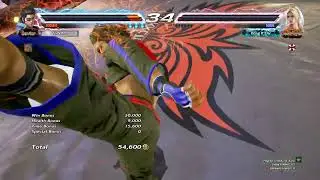 Weird rage art glitch?