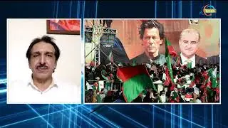 The Rise and Fall of Resistance Politics in Pakistan | Aqeel Yousafzai