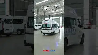 APK Electric Ambulance &ndash; Geely | APK5035XJHBEV2420