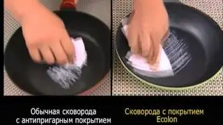 FRYBEST сравнение сковород Ecolon vs. обычная сковорода