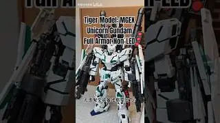Tiger Model: MGEX Unicorn Gundam Full Armor Non-LED Preview #gundam #plamo #modelkit #gunpla #mecha