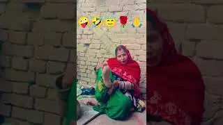 हे भगवान कब काम याब करवा🙏🤪#funny #shilu #shorts #वायरल फनी#पल्लवी सुल्तानपुर