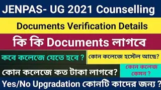 JENPAS-UG 2021 Counselling Process details, Documents Verification, Yes/No Upgradation details,