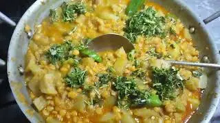 Chana lauki daal recipe 🔥💥vegetarian bhai aur bheno ka Liya #food #cooking #karachi #vegetables 