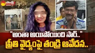 Medical Student Preethi Father Emotional Words about Her Health Condition |@SakshiTV