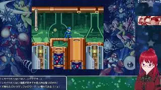 【ロックマン7】新春ロックマン7