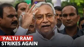 Nitish Kumar's Political U-Turn: A Look At 'Paltu Ram' JDU's Chief Career | Bihar Politics