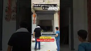 commercial shop for sale in delhi 📍 Shri Chand Park (Brand New Shop) #shops #shops #commercialshops
