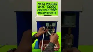 pooja batti making machine price|automatic cotton wick machine price| #shorts