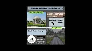 Vibrant krishnayan corridor, Super corridor, Indore