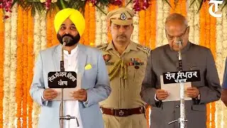 Bhagwant Mann sworn in as Punjab CM