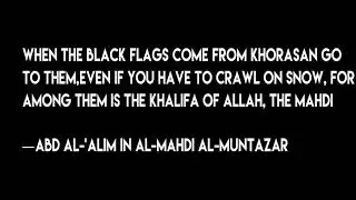 Black Flag is 3000 Black Jet Fighters of Pakistan Army, Imam Mahdi A.S