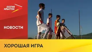 Команды академии футбола стали победителями на турнирах