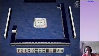 [Tenhou] SMU I-sports Online Riichi Tournament 2021