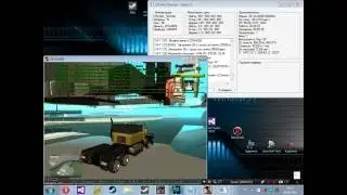 Wa3Rix Project: Trucket BOT - Тест невидимки