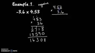 Multiplying Decimals (with Negatives)