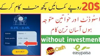 how to earn money online bitbinary website | without investment | singup bonus 20$