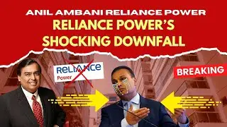 SEBI Banned Anil Ambani reliance power from Stock Market for 5 Years #epulse24 #anilamabani