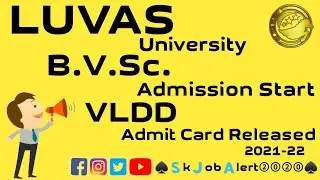 LUVAS BVSc Admission 2021-22 || LUVAS VLDD Admit Card Released 2021 || Skjobalert