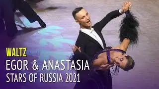 Вальс = Звезды России 2021/Огни Москвы = Егор Романюк & Анастасия Пташинская