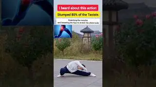 Растяжка мышц и расслабление тазобедренных суставов для растяжки всего тела #фитнес #фитнес #трен...