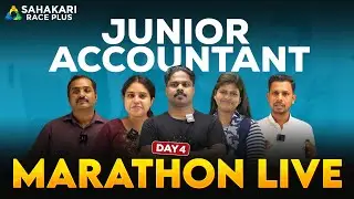 Junior Accountant | Accountant Grade 2 Kerala PSC Notification | More info Contact US 9497742944