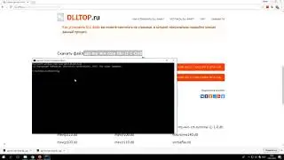Как скачать api-ms-win-core-file-l2-1-0.dll, чтоб исправить ошибку?